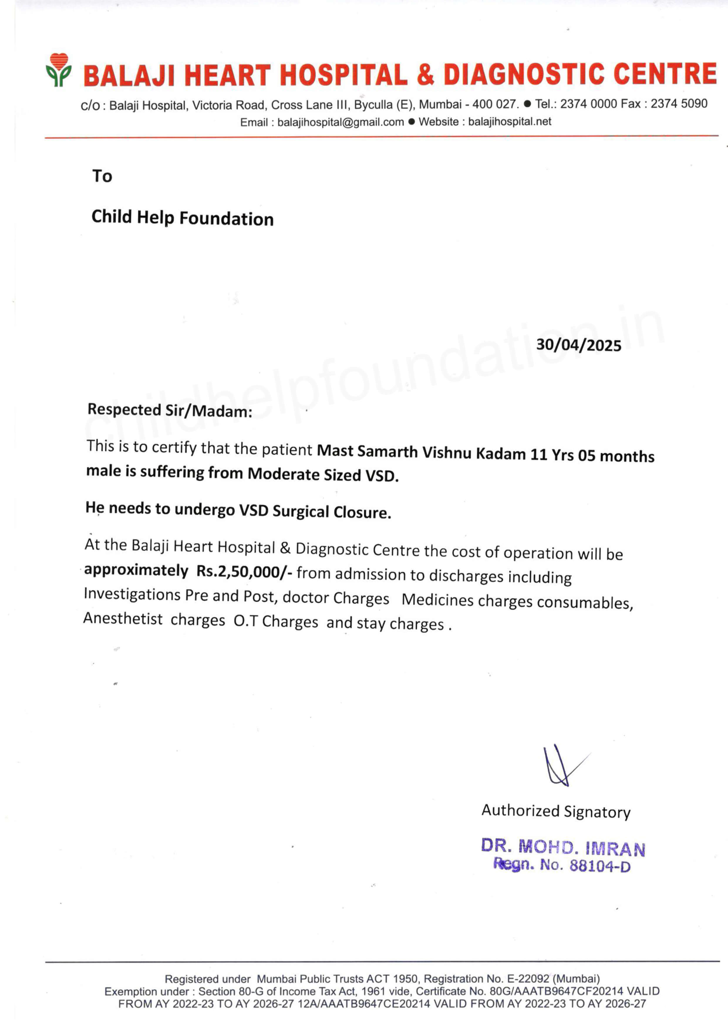 Document 2