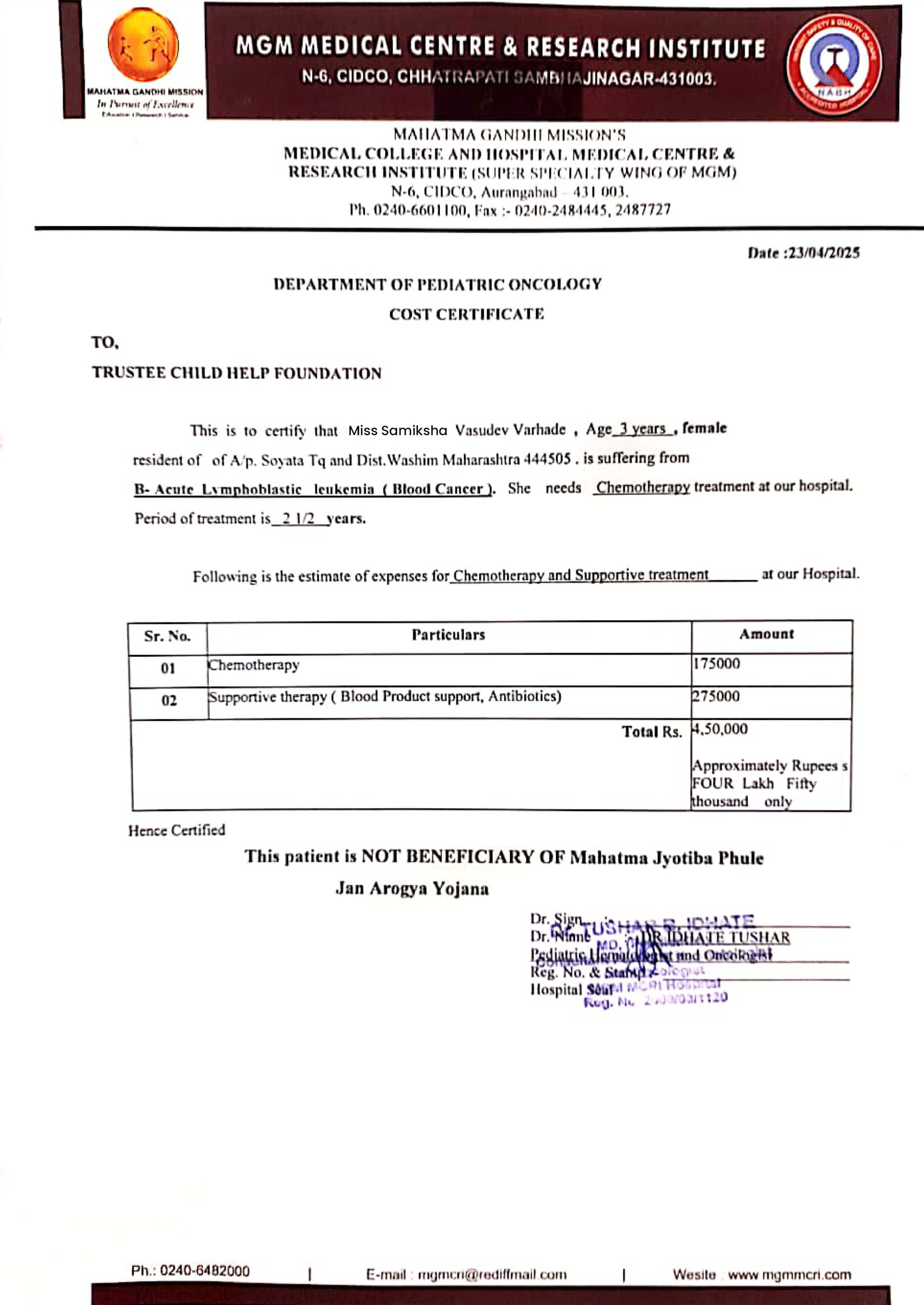 Document 2