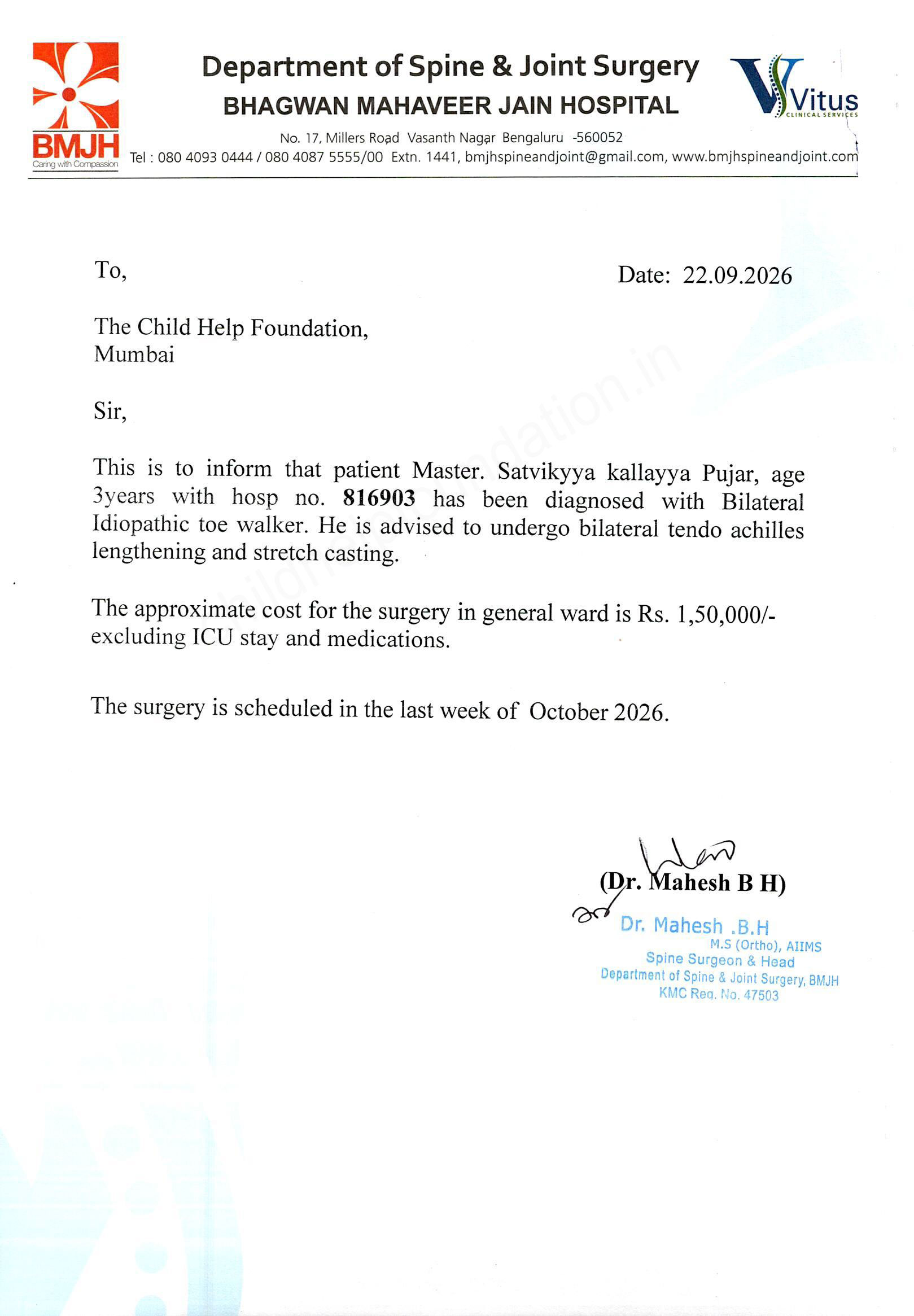 Document 2