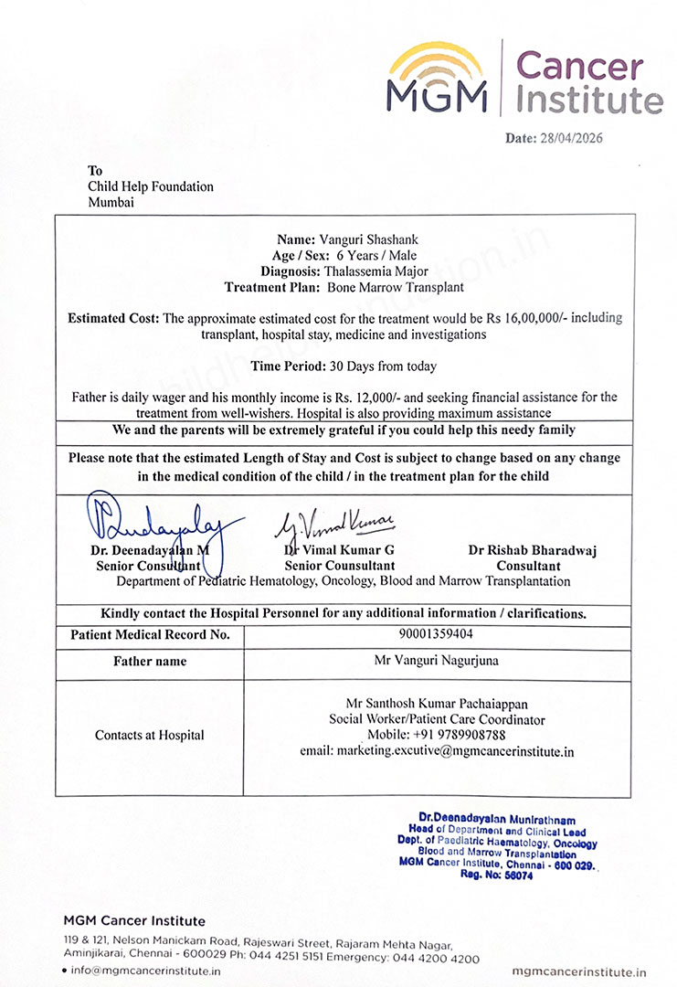 Document 2