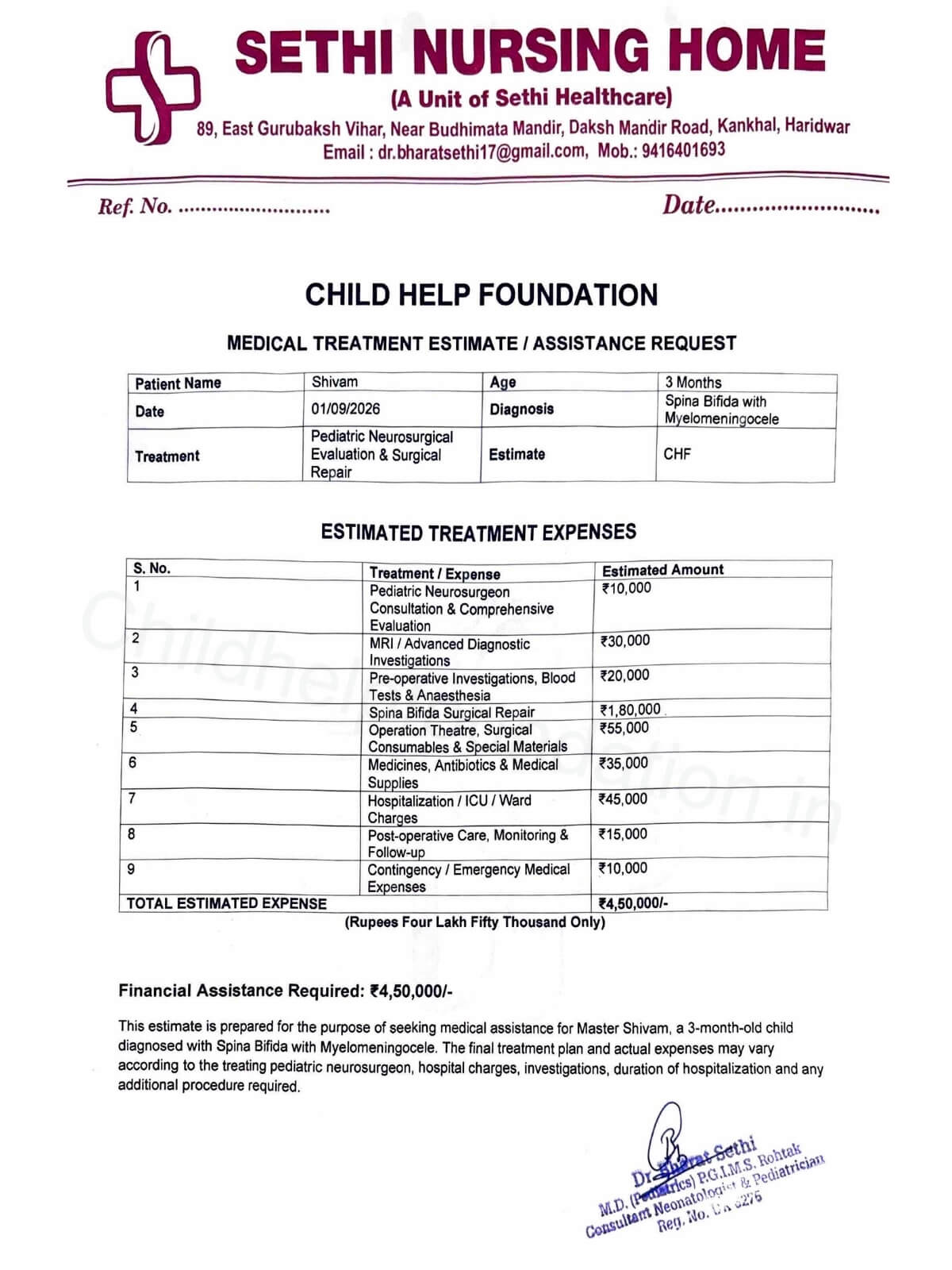 Document 2