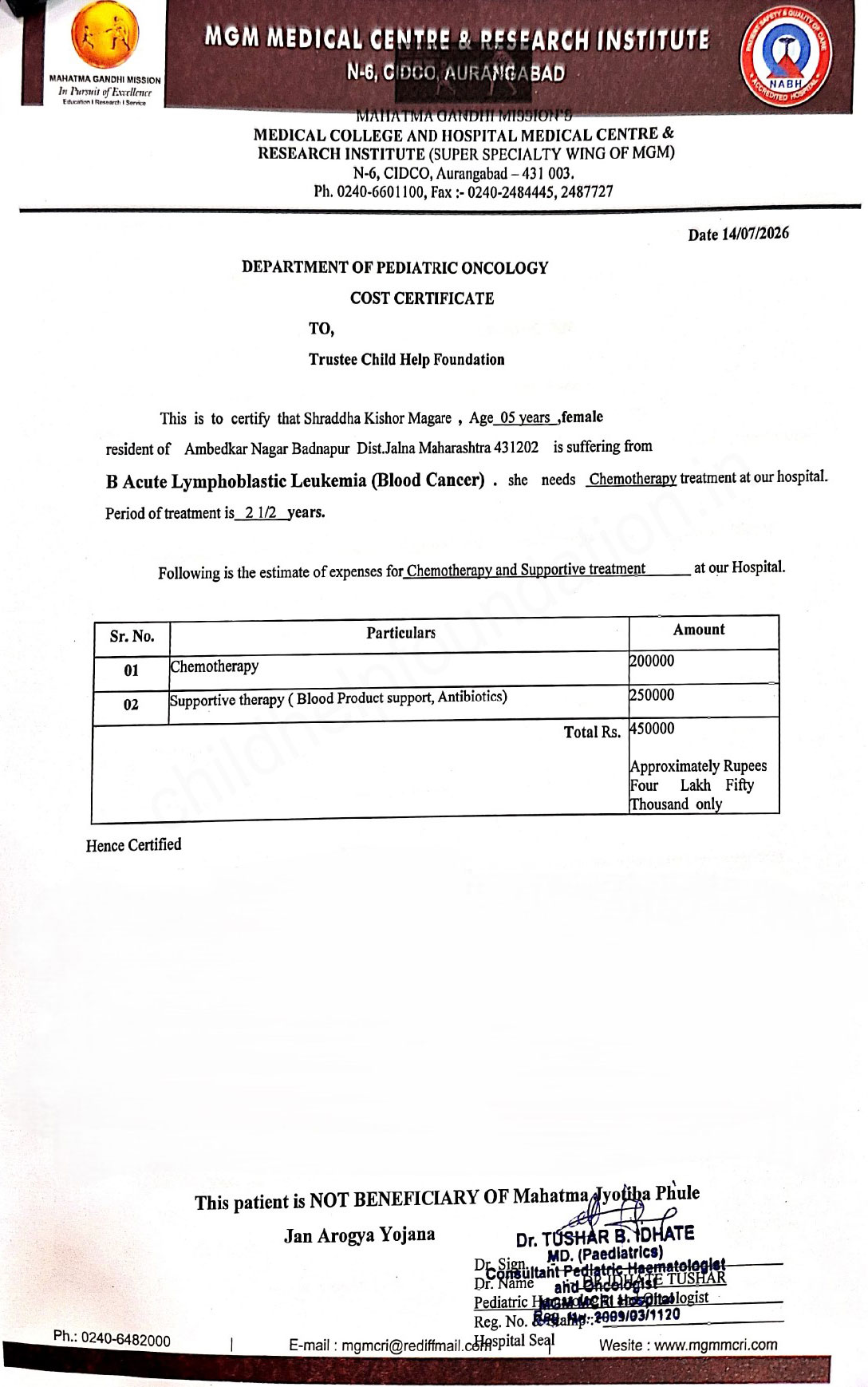 Document 2