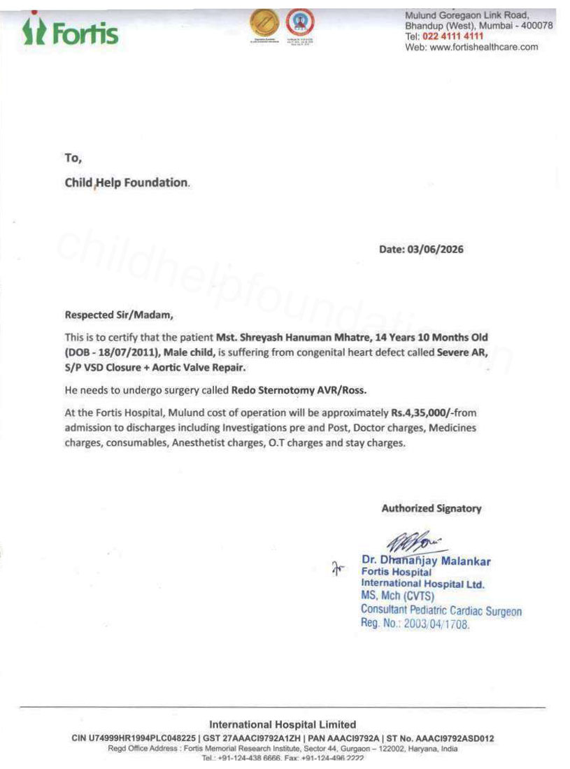 Document 2