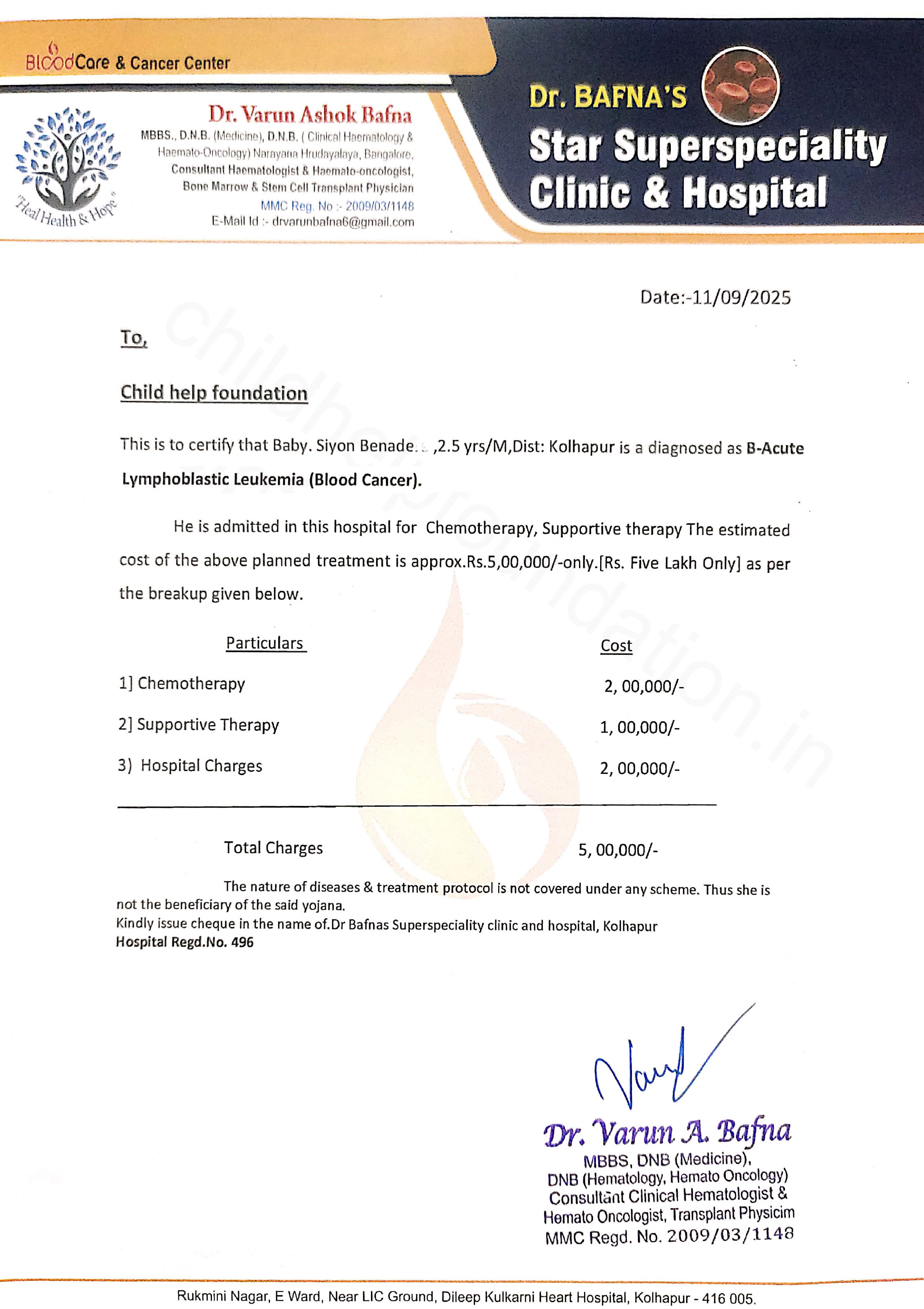 Document 2