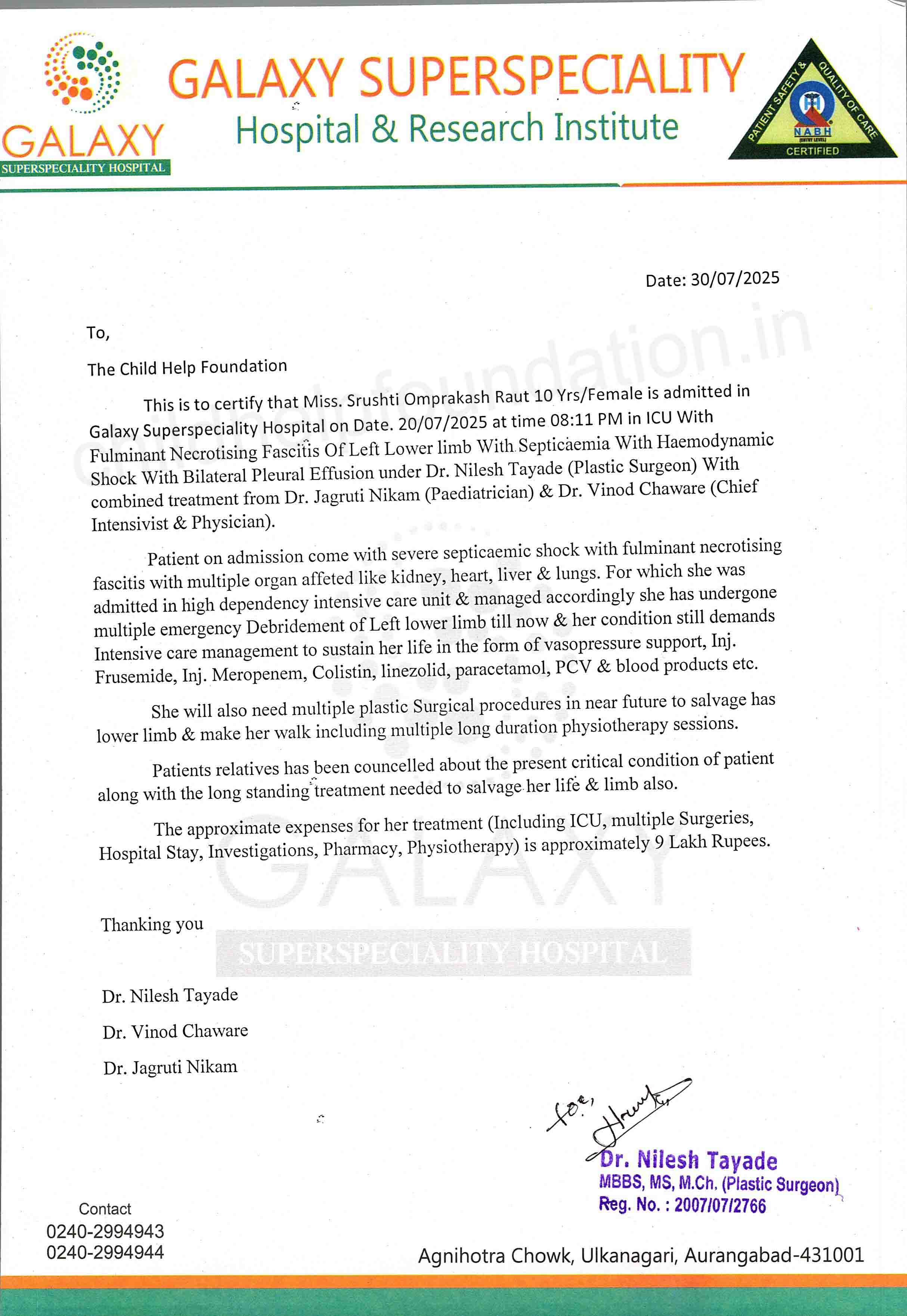 Document 2