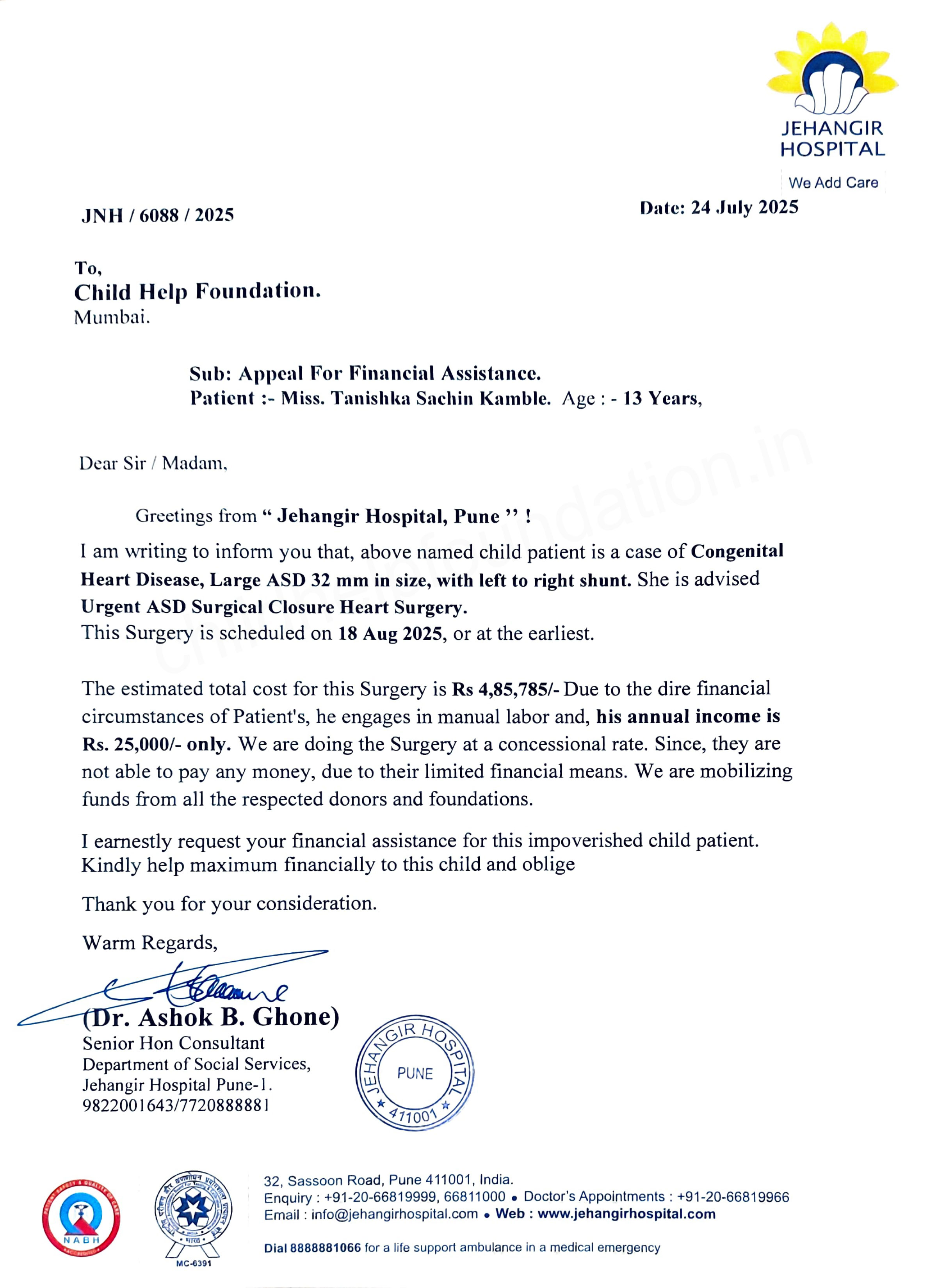 Document 2