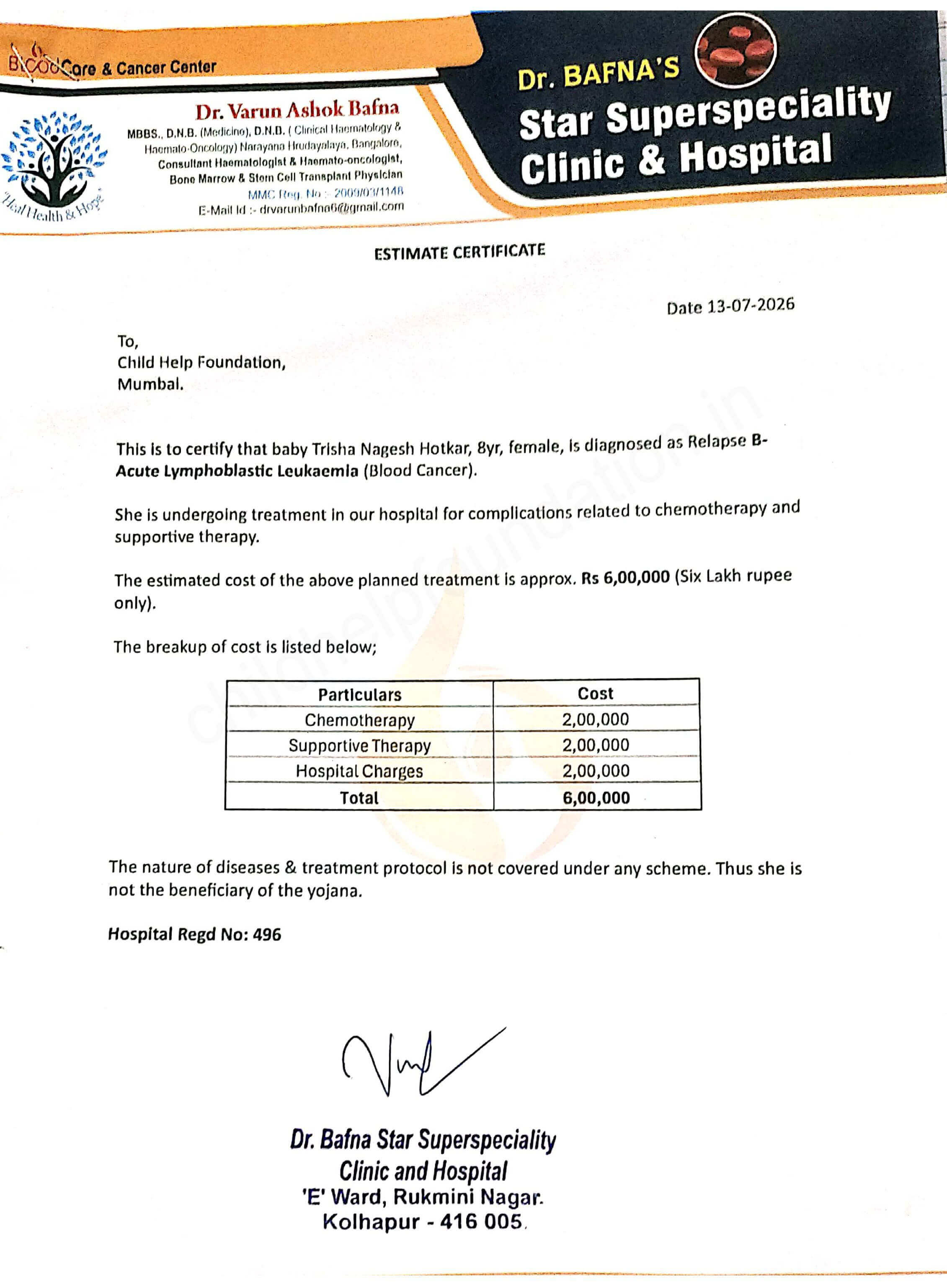 Document 2