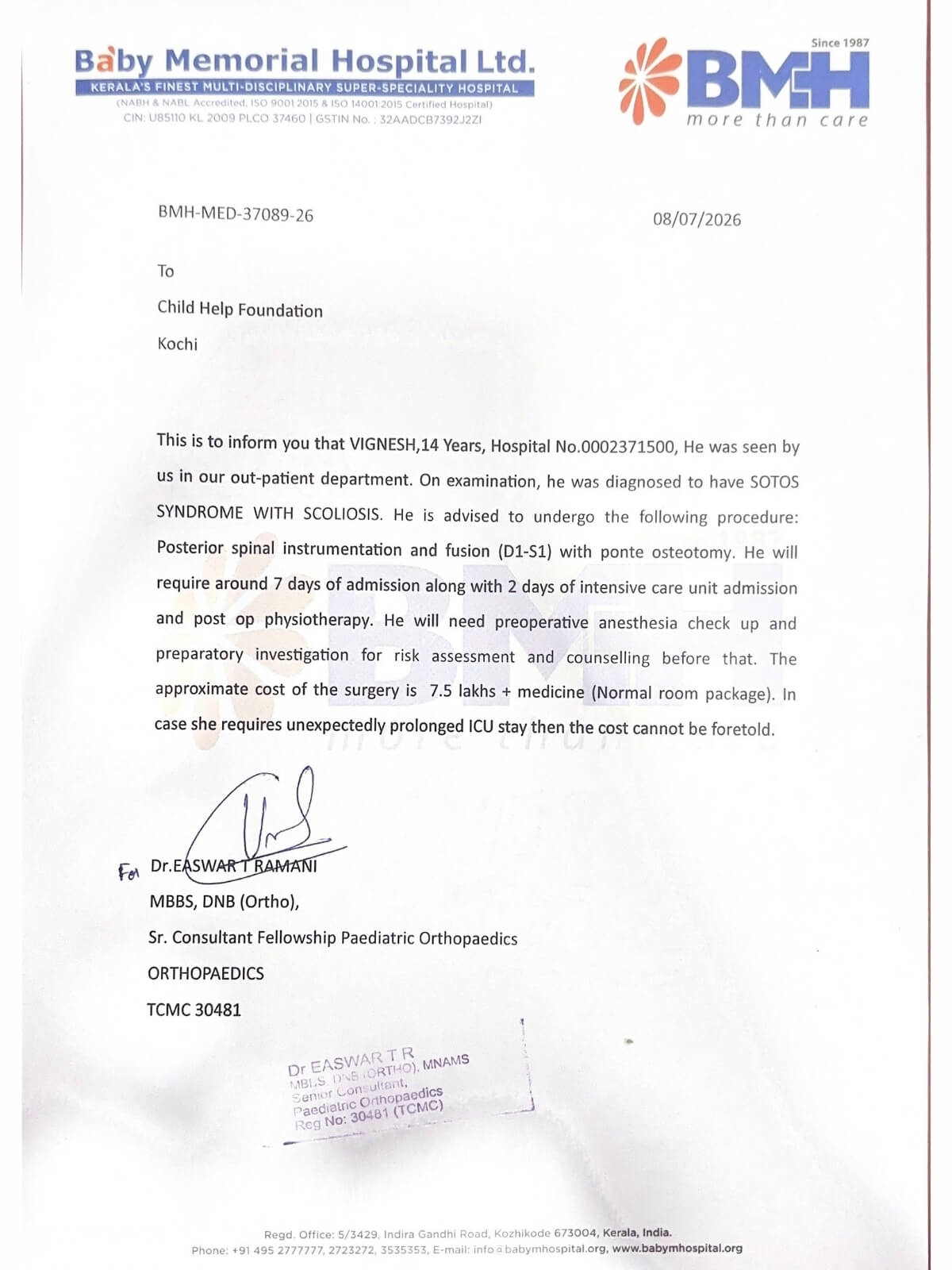 Document 2