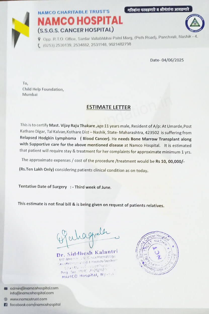 Document 2