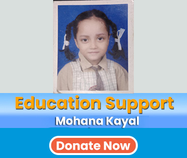 mohana-kayal