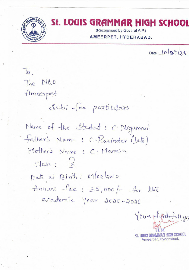 Document 2