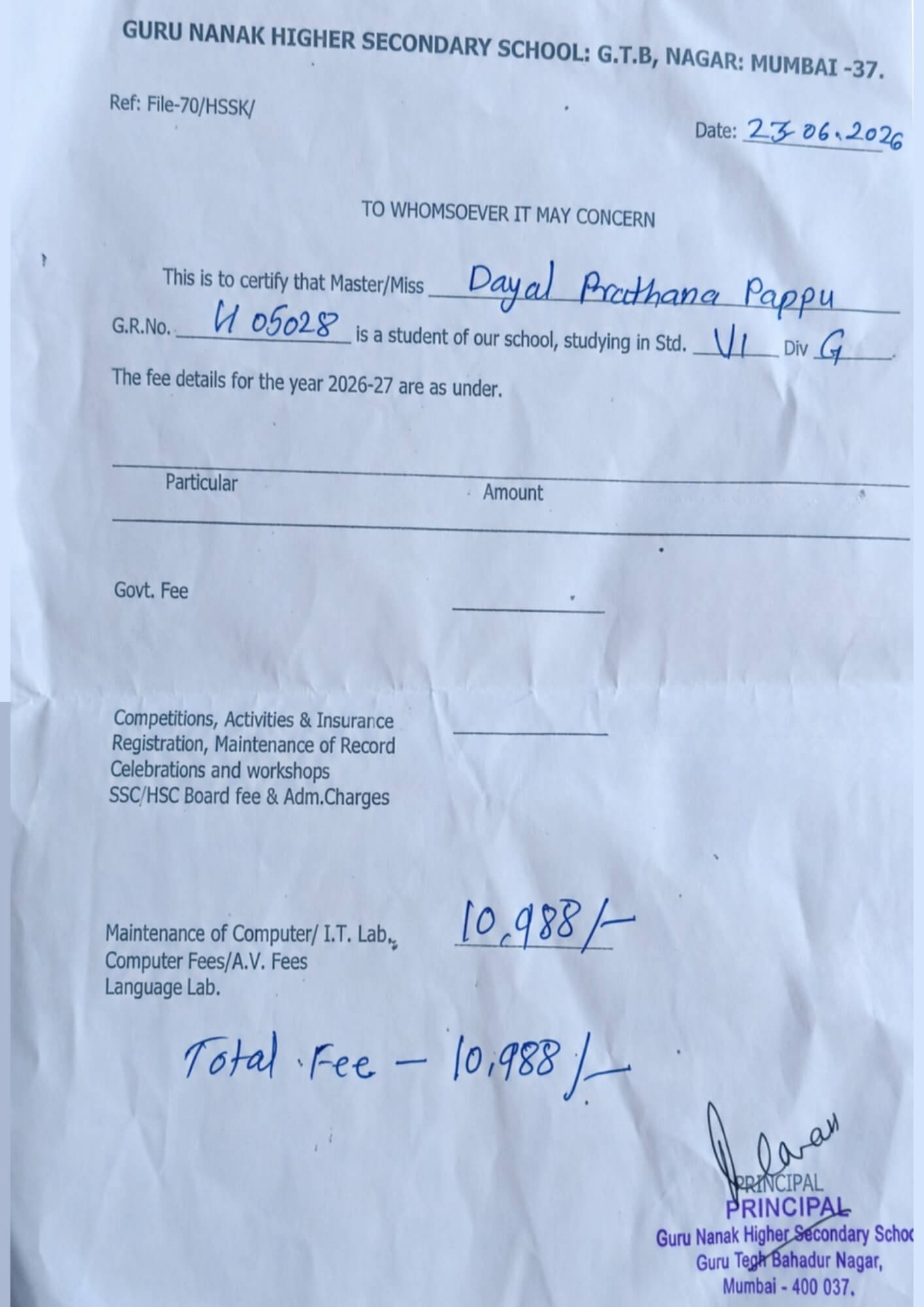 Document 2
