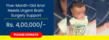 anvi