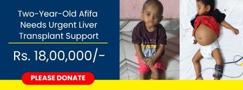 afifa