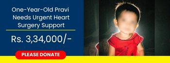 pravi