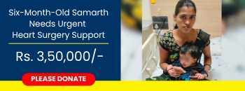 samarth