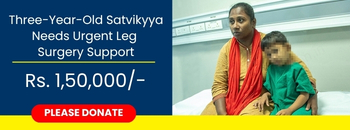 satvikyya