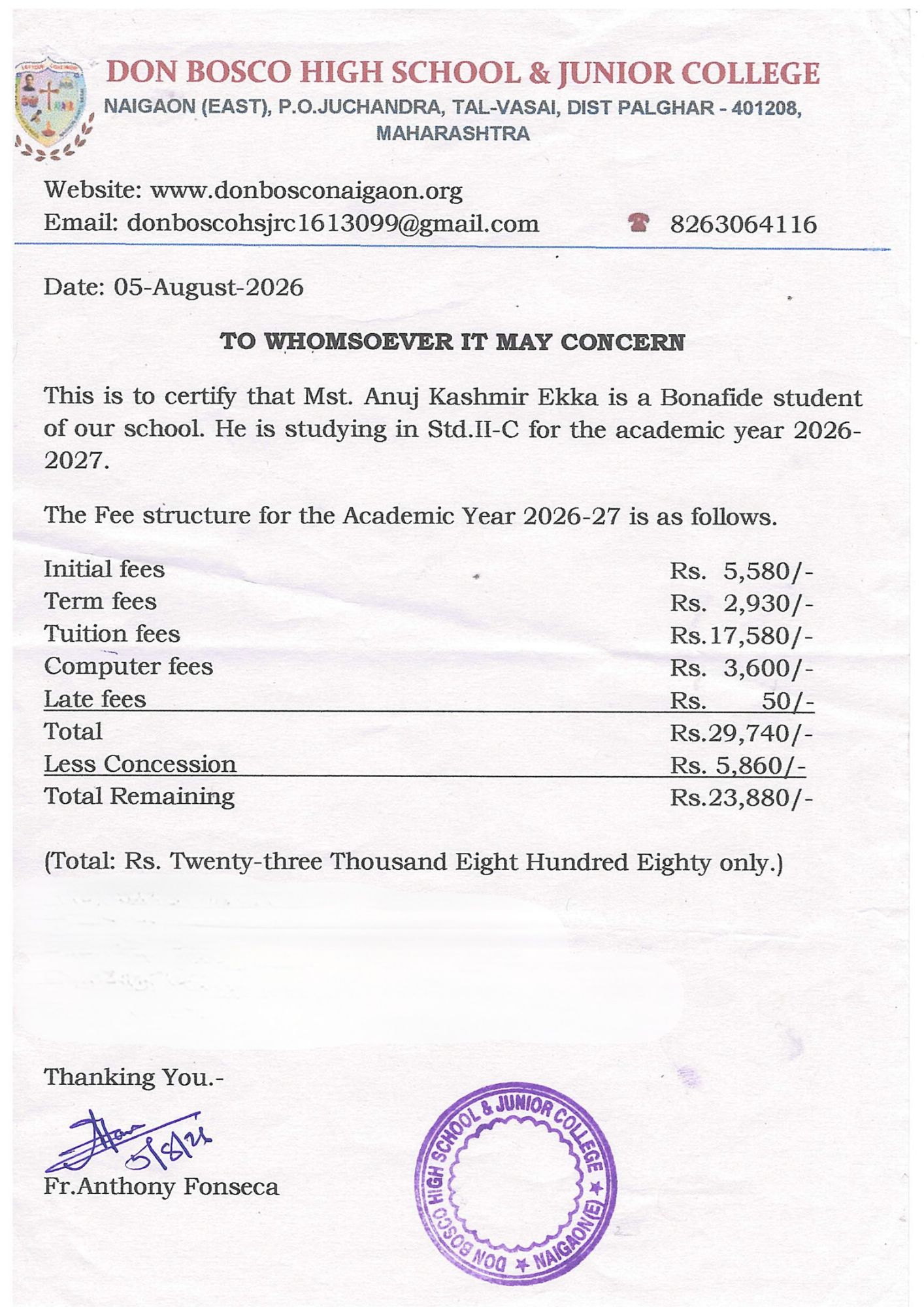 Document 2