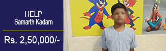 help-samarth-kadam