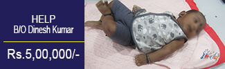 help-bo-dinesh