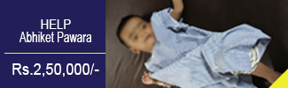 help-abhiket
