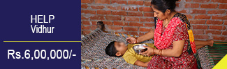 help-vidhur