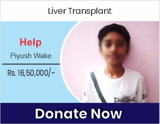 piyush-wake