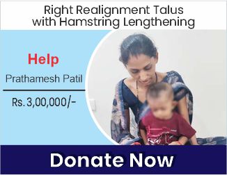 help-prathmesh
