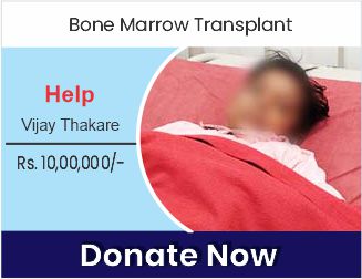 help-vijay