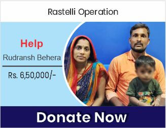help-rudransh