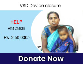 help-amit