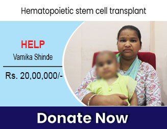 help-vamika