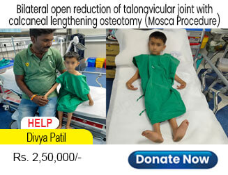 help-divya-patil