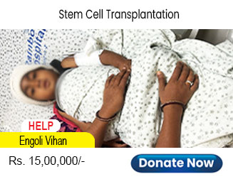 help-vihan