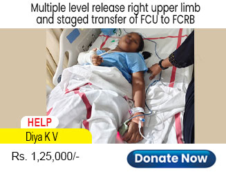 help-diya-k-v