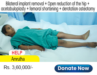help-amrutha