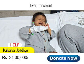 help-kaivalya