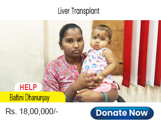 help-dhanunjay