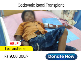 help-lochandharan