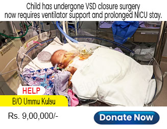 help-bo-ummu-kulsu