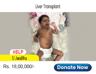 help-u-jwalitha