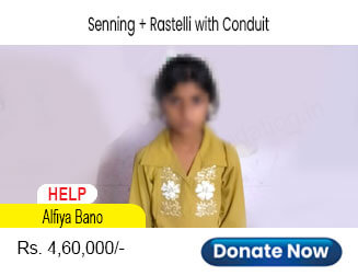 help-alfiya-bano