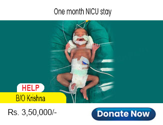 help-bo-krishna