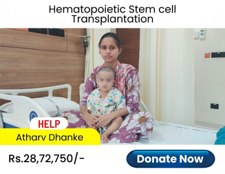 help-atharv