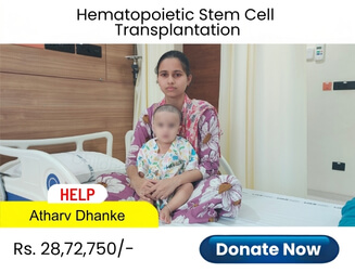 help-atharv