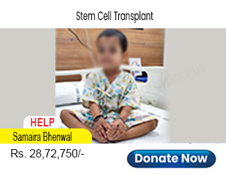 help-samaira