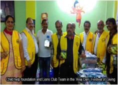 dhan utsaav