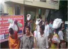 dhan utsaav