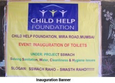 Event: Inauguration of School Toilet under Project SSWACH