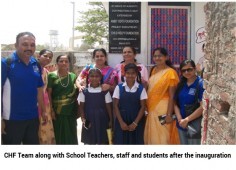 Event: Inauguration of School Toilet under Project SSWACH